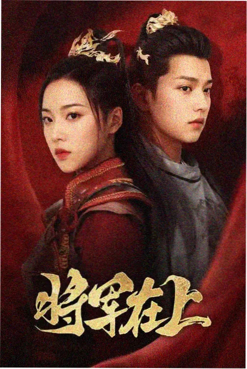 早期版本画质样本封面